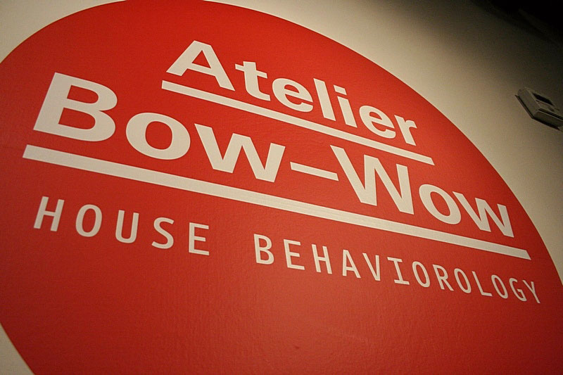 Bow-Wow vernissage